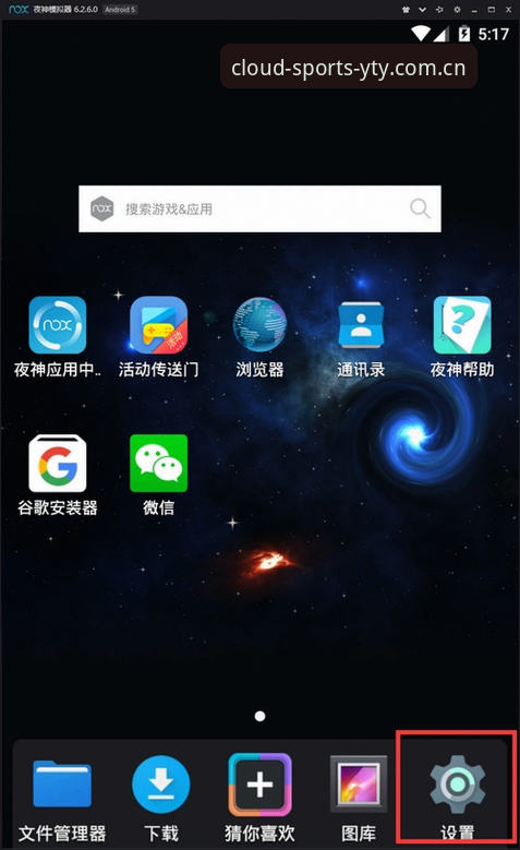 YTY安卓安装评测 YTY安卓安装评测最新动态:从下载到实战的全流程解析